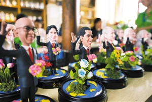 G20杭州峰會(huì)見(jiàn)證中國(guó)創(chuàng)新引領(lǐng)全球綠色發(fā)展